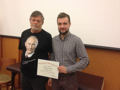 Вручение сертификата по прикладной кинезиологии Дэвидом Лифом